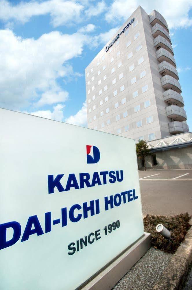 Karatsu Daiichi Hotel מראה חיצוני תמונה